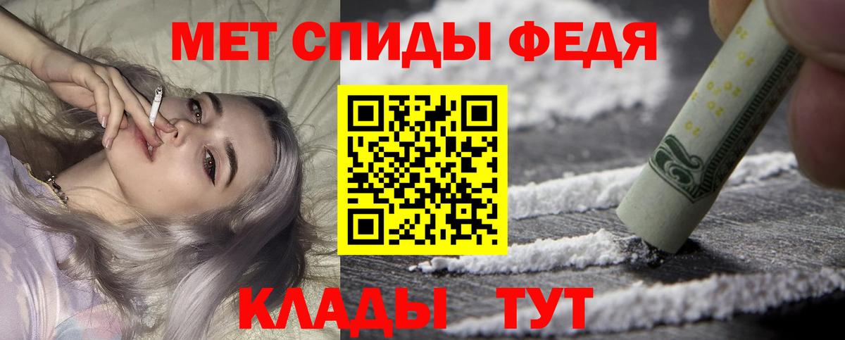 APVP Томск