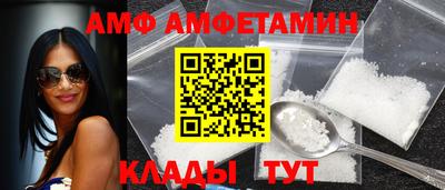 ешки Новодвинск