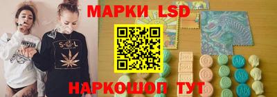 ешки Новодвинск