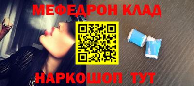 синтетический гашиш Нягань